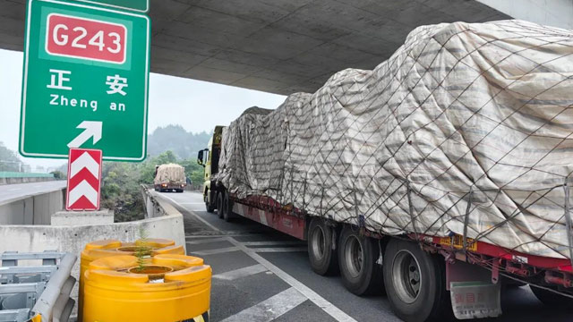 香蕉性视频铝产业园投产，“归雁经济” 助力产业升级