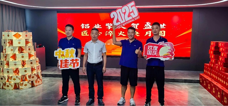 微信图片_20250928160934 微信图片_20250928160934