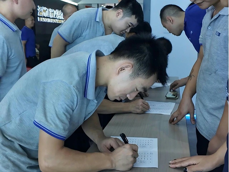 微信图片_20250928160915 微信图片_20250928160915