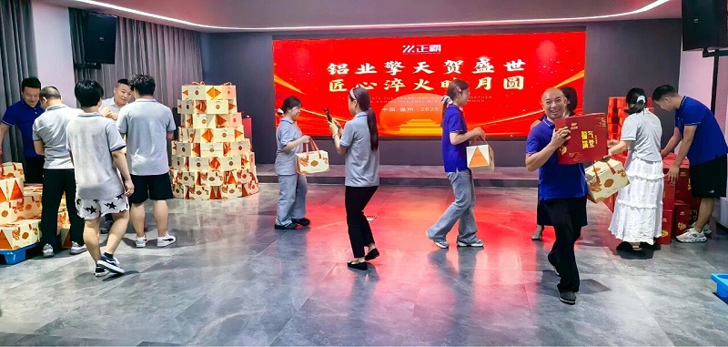 微信图片_20250928160930 微信图片_20250928160930