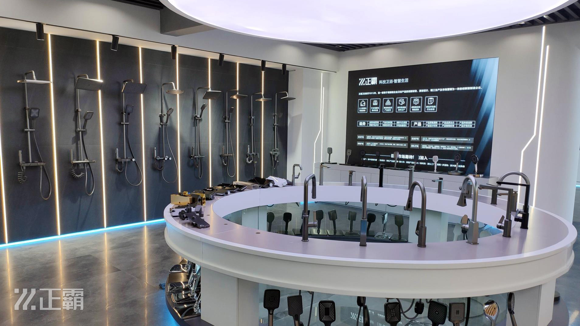 1000+款专业卫浴香蕉视频免费污染APP库让您的工程项目更出色