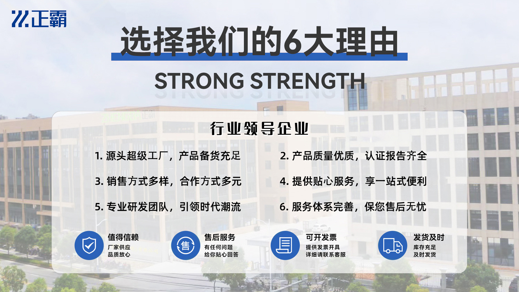 O1CN01C6MJ5E2Gepn0XeYUc_!!938029041-0-cib