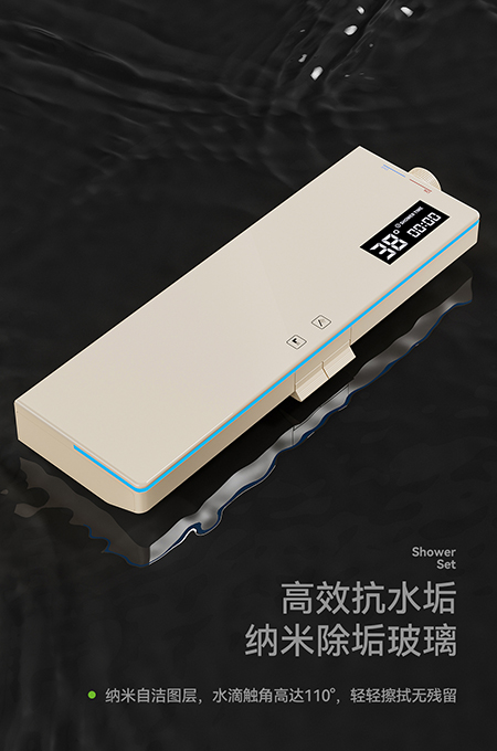 香蕉性视频卫浴 香蕉性视频卫浴