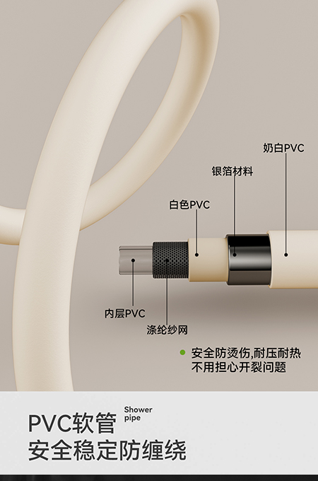 香蕉性视频卫浴 香蕉性视频卫浴
