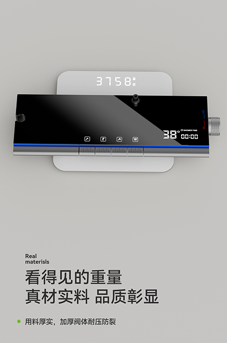 香蕉性视频卫浴