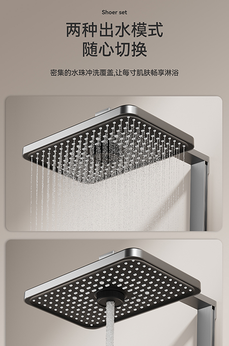 香蕉性视频卫浴 香蕉性视频卫浴