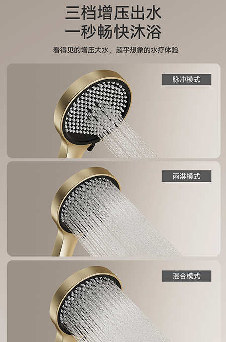 香蕉性视频卫浴 香蕉性视频卫浴