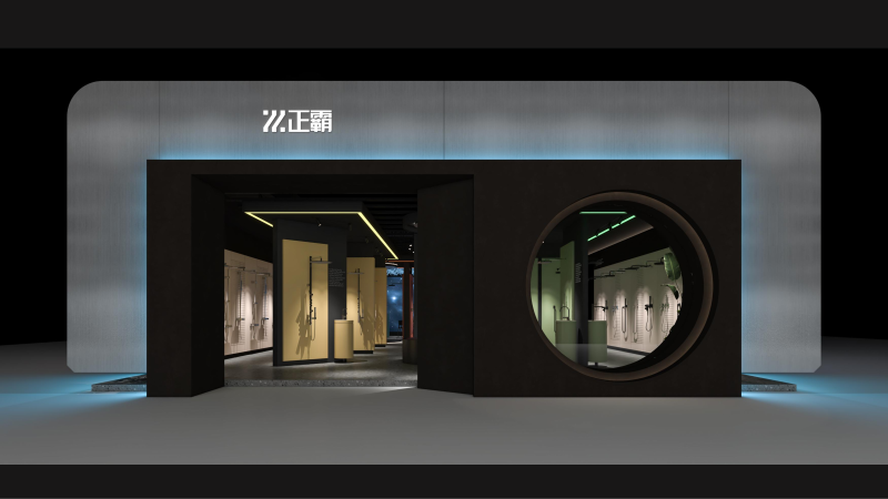 29届上海卫浴展——香蕉性视频展厅1 29届上海卫浴展——香蕉性视频展厅1