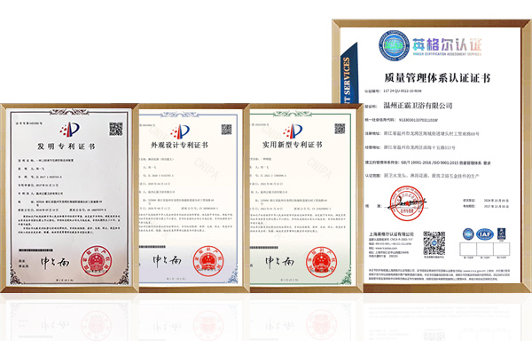 香蕉性视频卫浴 香蕉性视频卫浴