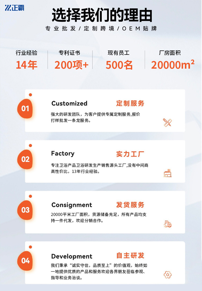 选择香蕉性视频的理由