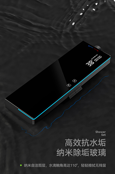 香蕉性视频卫浴 香蕉性视频卫浴