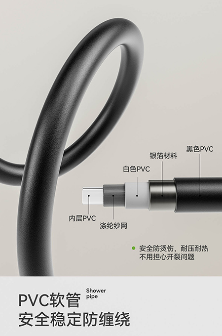香蕉性视频卫浴 香蕉性视频卫浴