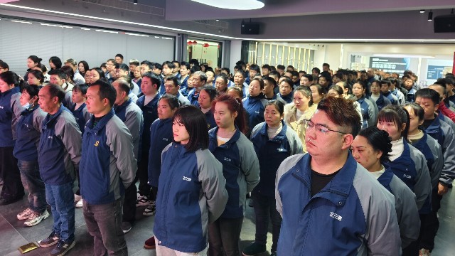 香蕉性视频卫浴2025新春开工盛典：首日91.4%复工率